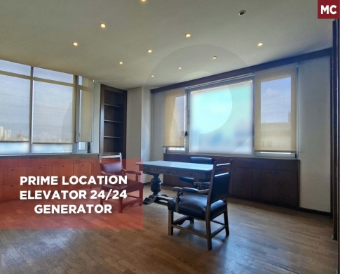 OFFICE FOR SALE / PRIME LOCATION / ADLIYEH-BEIRUT / عدليه / REF#MC139504