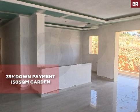 MOUNTAIN VIEW / CALM AREA / DEDDEH-KOURA / دده /REF#BR139483