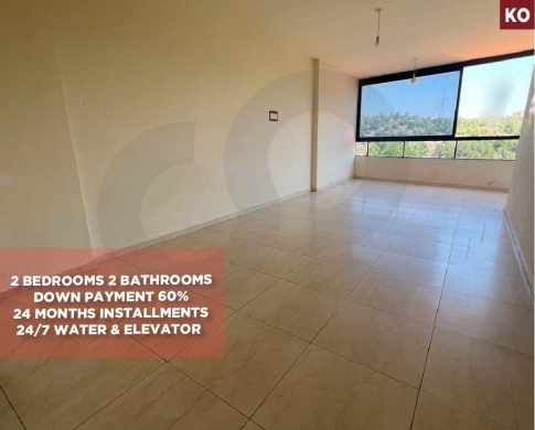 CALM AREA / DAWHET EL HOSS / دوحة الحص / APARTMENT FOR SALE / REF#139478