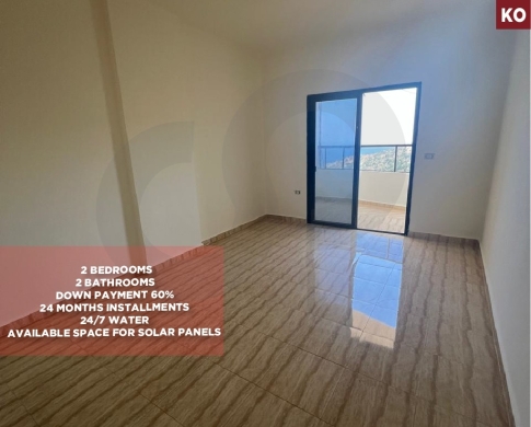 SEA VIEW / CALM AREA / DAWHET EL HOSS-ALEY / دوحة الحص / REF#139477