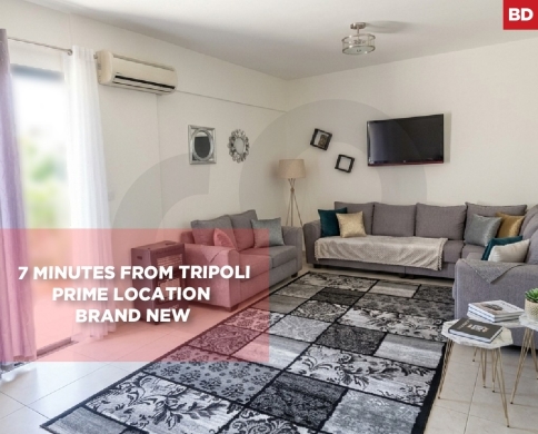 Prime Location/Brand new/Koura/Ras Maska-راس مسقا/REF#BD139473