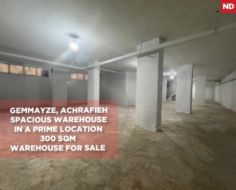 Prime Location/Spacious warehouse/Beirut/Achrafieh-الأشرفية/Gemmayzeh-الجميزة/REF#ND139468