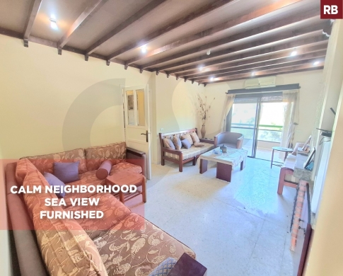 SEA VIEW / FULLY FURNISHED / MONSEF-JBEIL / منصف /REF#RB139417