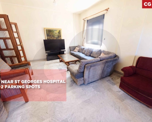 PRIME LOCATION/EASY ACCESS/Hadath,BAABDA/الحدث/REF#CG139396 !