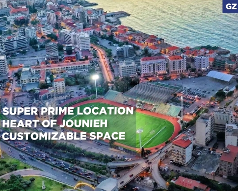 COMMERCIAL SPACE/SUPER PRIME LOCATION/JOUNIEH,KESEROUAN/جونية / REF#GZ139371 !