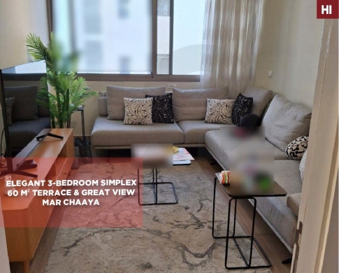 BEAUTIFUL VIEW / TERRACE / BROUMMANA-METN / برمانا / REF#HI139334