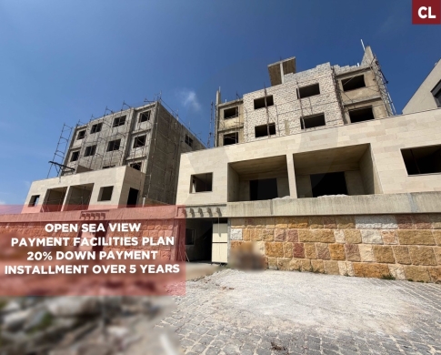 OPEN SEA VIEW / UNDER CONSTRUCTION / FIDAR-JBEIL / فيدار / REF#CL139330