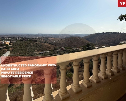 Stand Alone House/ Unobstructed panoramic view - calm area/JARJOUH,NABATIEH/جرجوع/ REF#YF139326 !