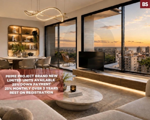 BRAND NEW / UNDER CONSTRUCTION / ANTELAIS-METN / انطلياس / REF#BS139301