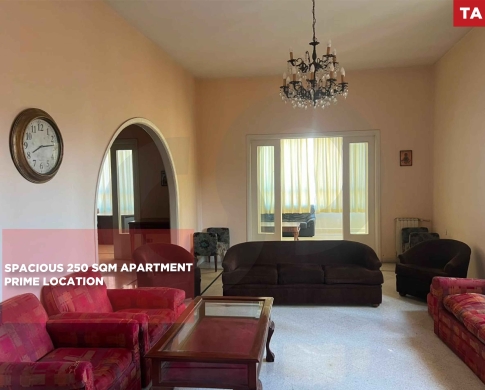 PRIME LOCATION/JDAIDE,METN/الجديدة/excellent location close to all essential amenities/ REF#TA139293 !