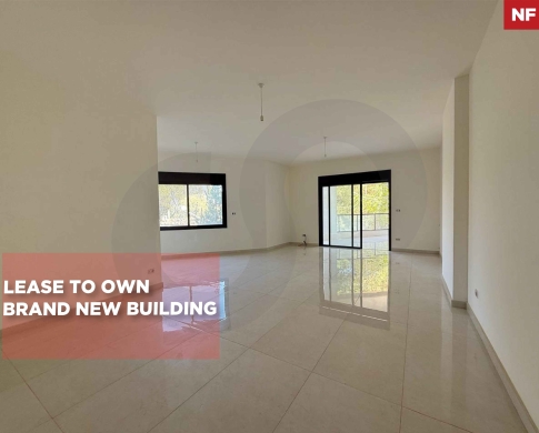 Down payment 70%/calm area of Ajaltoun,KESEEROUAN/عجلتون/mountain view and comfortable living/REF#NF01857 !