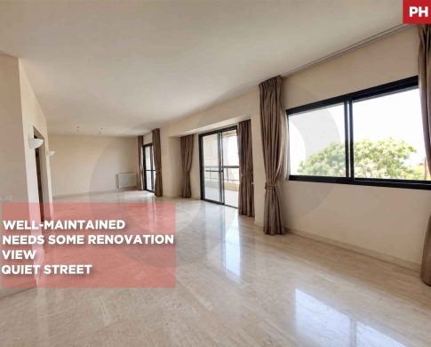 Quiet and peaceful street/AIN SAADEH,METN/عين سعادة/beautiful open view/ REF#PH139284 !