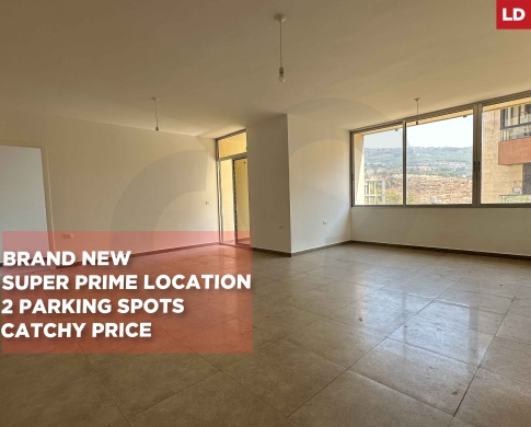Super Prime location/BRAND NEW/heart of Betchay,BAABDA/بطشاي / REF#LD139243 !