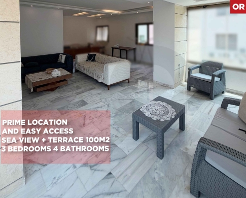 DUPLEX/BRAND NEW/ 100m² private terrace/sea and mountain views/DAWHET AARAMOUN,ALEY/ دوحة عرمون/ REF#OR139232 !