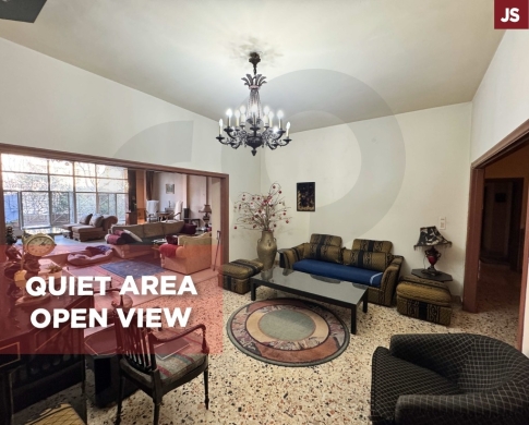 OPEN VIEW / QUIET AREA / GARDEN / HAZMIEH-BAABDA / حازمية / REF#JS139224