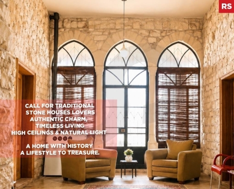 TRADITIONAL HOUSE FOR SALE IN JBEIL, جبيل, REF#RS139195