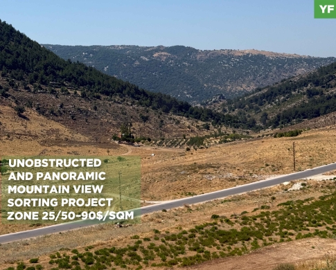 LAND/ 25/50 building ratio/kfarhouna,JEZZINE/كفرحونة جزين/-panoramic view/ REF#YF139166 !