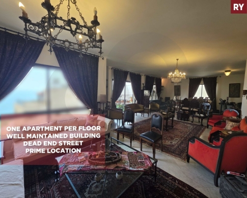 PRIME LOCATION, APARTMENT FOR SALE, TERRACE, HARET SAKHER-KESEROUAN, حارة صخر, REF#RY139073