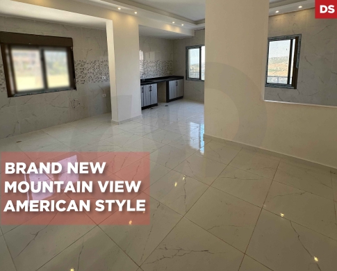 PRIME LOCATION/close to amenities/unobstructed mountain view /Bqosta,SAIDA/بقسطا/ REF#DS139036 !
