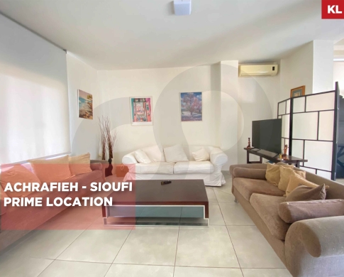 RENOVATED/modern finishes/well-maintained building/QUIET STREET/SIOUFI,BEIRUT/السيوفي/ REF#KL139021 !