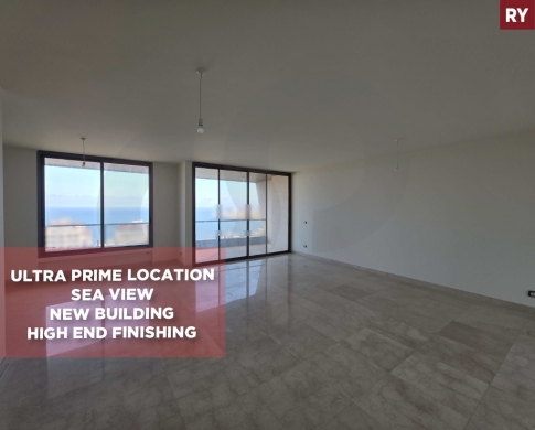 PRIME LOCATION, SEA VIEW, SAHEL ALMA-KESEROUAN, ساحل علما, REF#RY138998