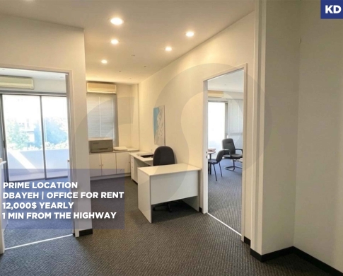 OFFICE/ IDEAL FOR SPA OR CLINIC/ضبية/DBAYEH,METN/strategic location/REF#KD138968 !