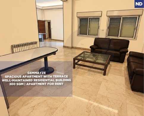 APARTMENT FOR RENT, TERRACE, ACHRAFIEH-BEIRUT, أشرفية, REF#ND138948