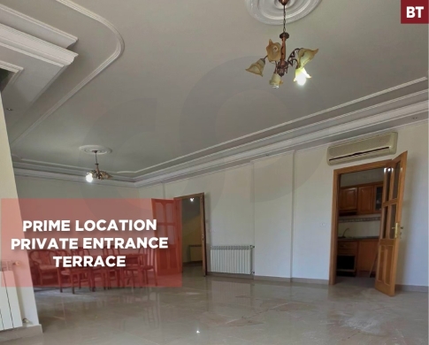 PRIME LOCATION, BIG TERRACE, SAHEL ALMA-KESEROUN, ساحل علما, REF#BT138930