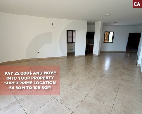 PRIME LOCATION, COMMERCIAL SPACE, TABARJA-KESEROUAN, طبرجا, REF#CA138885