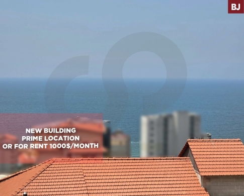 SEA VIEW, PRIME LOCATION, HARET SAKHER-KESEROUAN, حارة صخر, REF#BJ138877