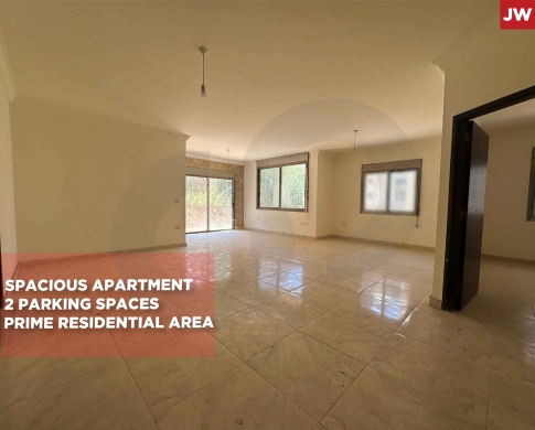Peaceful residential area of Baabda – Blaybel/بليبل /Prime Location/ REF#JW138872 !