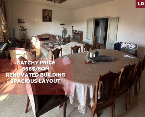 PRIME LOCATION, FULLY RENOVATED, HADATH-BAABDA, حدث, REF#LD138862