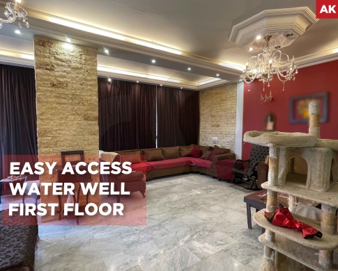 MOUNTAIN VIEW/ peaceful and desirable neighborhood/Dawhet Aaramoun,,ALEY/ دوحة عرمون/ REF#AK138855 !