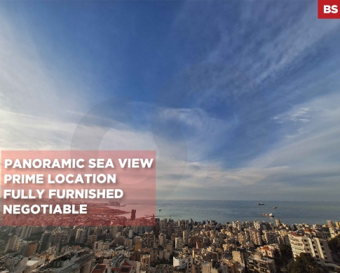 Spacious Fully Furnished/Prime Location/Calm Street/BIAQOUT,METN/بياقوت/ REF#BS138845 !