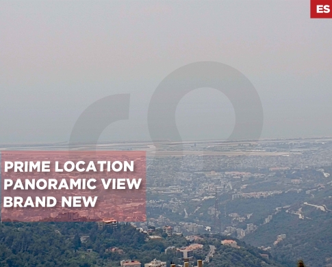 Prime Location/Panoramic View/Brand New/green residential area/DAHER EL WAHECH,BAABDA/ ضهر الوحش/ REF#ES138837 !