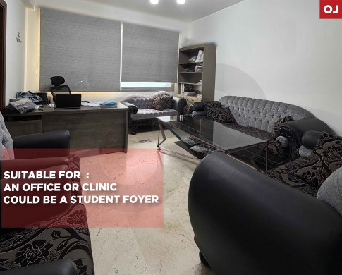 COMMERCIAL SPACE/prime area of Jal El Dib/ جل الديب/ REF#OJ138805 !