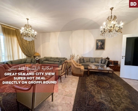 SEA VIEW, HOT DEAL, MINA-TRIPOLI, الميناء , REF#BD138799
