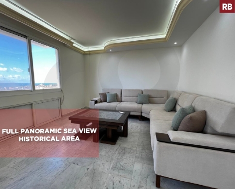 PANORAMIC SEA VIEW, PRIME LOCATION, JBEIL, جبيل, REF#RB138789