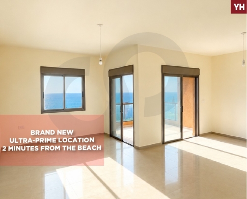 BRAND NEW, ULTRA PRIME LOCATION, HALAT-JBEIL, حالات, REF#YH138781