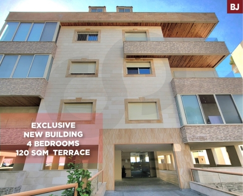 PRIME LOCATION, LUXURY BUILDING, TERRACE, SAHEL ALMA-KESEROUAN, ساحل علما, REF#BJ138773