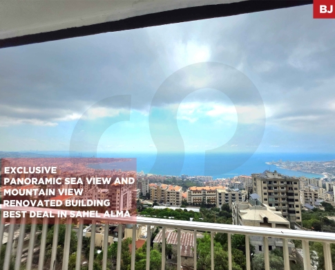 EXCLUSIVE DEAL/Breathtaking panoramic sea and mountain views/ Sahel Alma,KESEROUAN/ ساحل علما / REF#BJ138771 !