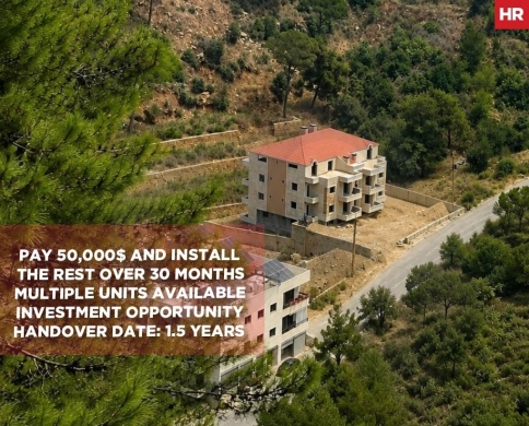 New Under Construction Project | Near Aley - Dhour Sarahmoul | Payment Facilities…
