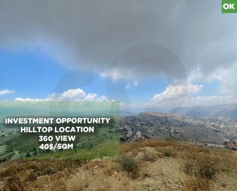 8106 sqm Land | Investment Opportunity | Top Hill | Very Calm area | Panoramic Mountain View | REF#OK138754