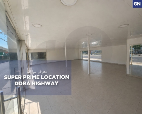SUPPER PRIME LOCATION, SHOW ROOM FOR RENT, DOR-METN, دورة, REF#GN138749