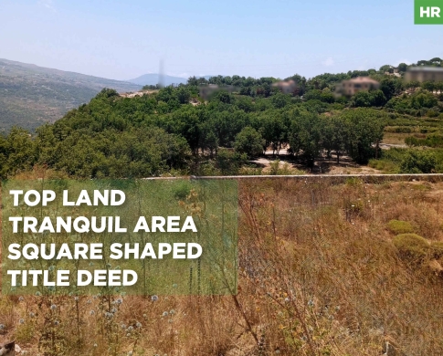 LAND/AIN EL JDIDEH,ALEY/عين الجديدة/‎Zone: 20/45/‎Title Deed/ REF#HR138744 !