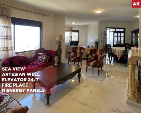 PEACEFUL RESIDENTIAL ENVIRONEMENT/ Stunning Sea View/Bchamoun – Madaris/ALEY,بشامون – المدارس/ REF#AK138696 !