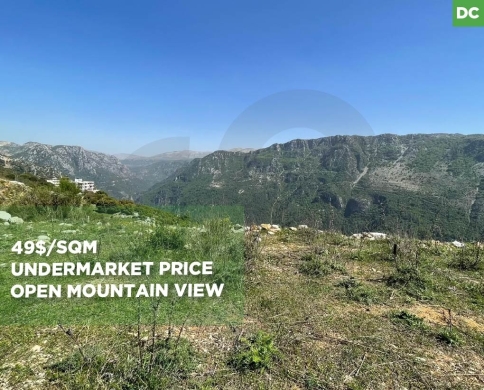 LAND/Ideal for a private residence or investment project/Ain Jrein, Jbeil/ عين جرين،/ REF…