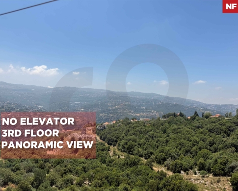 AMAZING DEAL IN AJALTOUN/KESEROUAN/عجلتون/panoramic view/ REF#NF01845 !