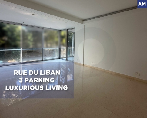 LUXURY RESIDENCE, PRIME LOCATION, ACHRAFIEH-BEIRUT, اشرفية , REF#AM138638