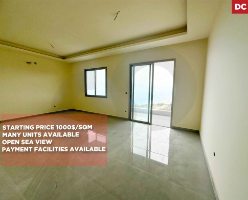Payment facilities available/8 minutes from the highway/Brand-New/HALAT,JBEIL/حالات/ REF#DC138621 !